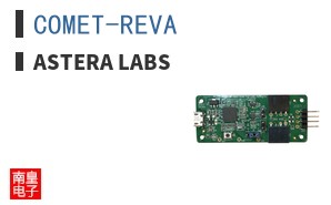 COMET-REVA ͼƬ